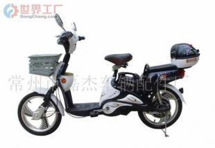 批發(fā)雅虎整套塑件.車架.燈具_(dá)汽摩配件_世界工廠網(wǎng)中國產(chǎn)品信息庫